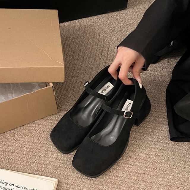 Heel Square-Toe Mary Chunky Jane Shoes