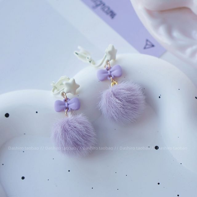 Drop / Stud Clip On Earring Pom