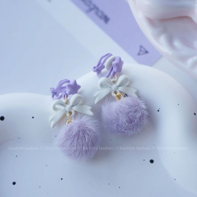 Drop / Stud Clip On Earring Pom