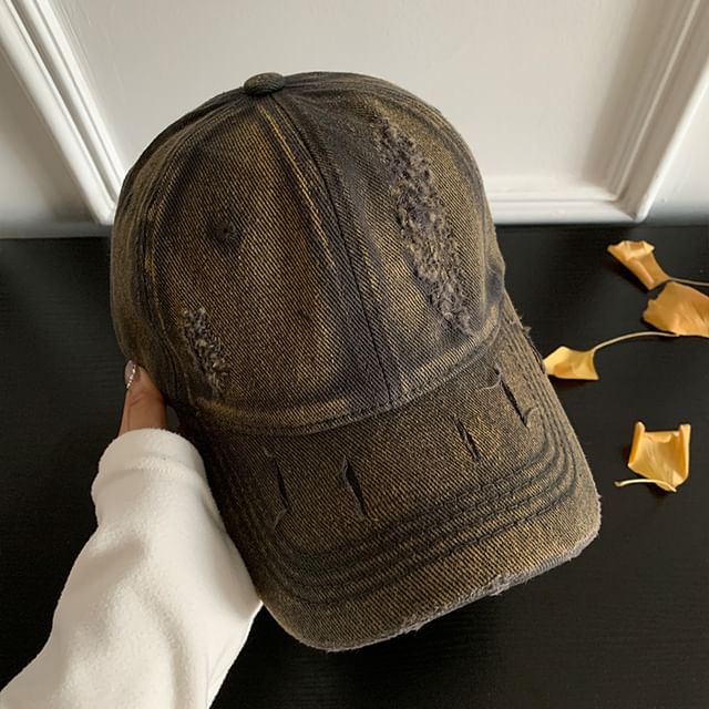 Baseball Distressed Plain Cap