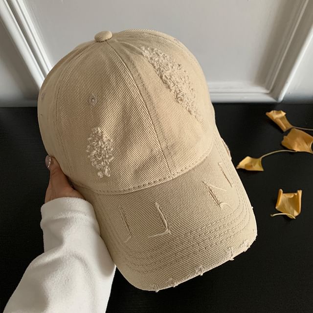 Baseball Distressed Plain Cap
