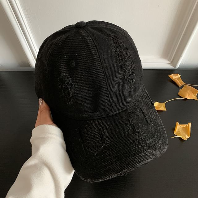 Baseball Distressed Plain Cap