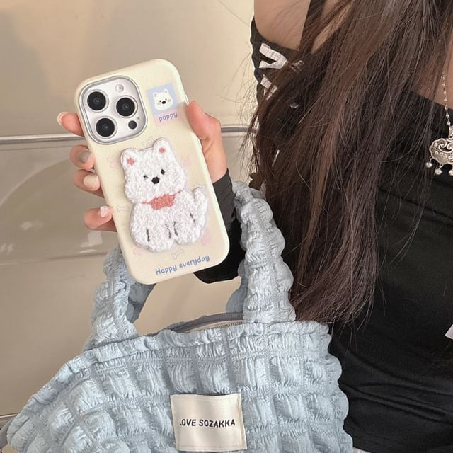 Dog Embroidered Case Phone
