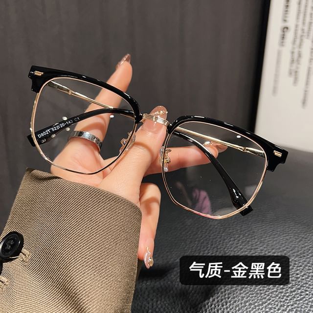 Blue Blocking Glasses Light Half Frame