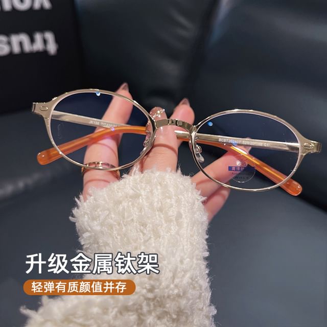 Light Blocking Glasses Oval Blue