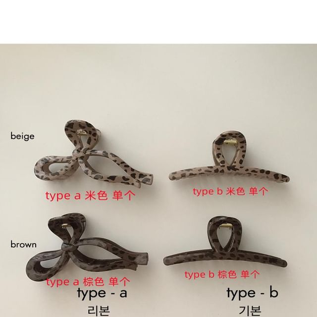 Claw Leopard Hair Print Acrylic