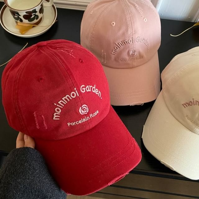 Baseball Distressed Cap Embroidered Lettering