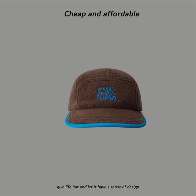 Fleece Cap Embroidered Lettering