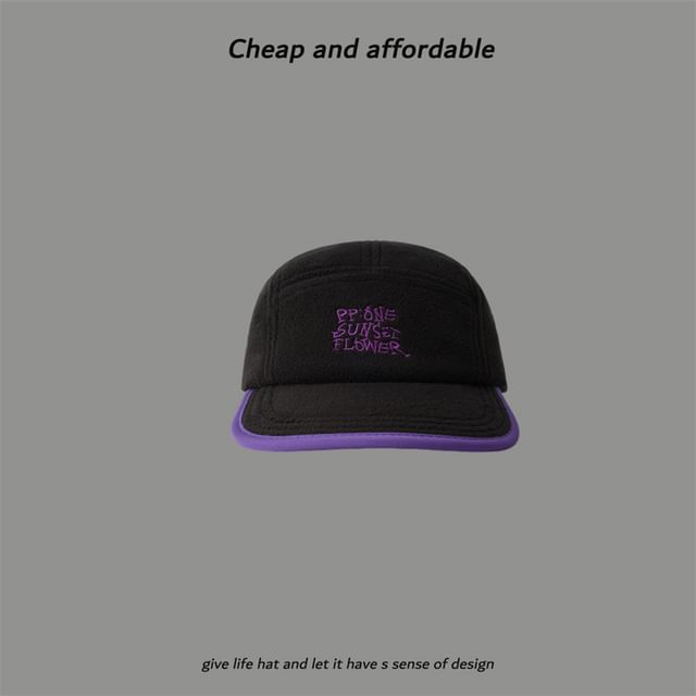 Fleece Cap Embroidered Lettering