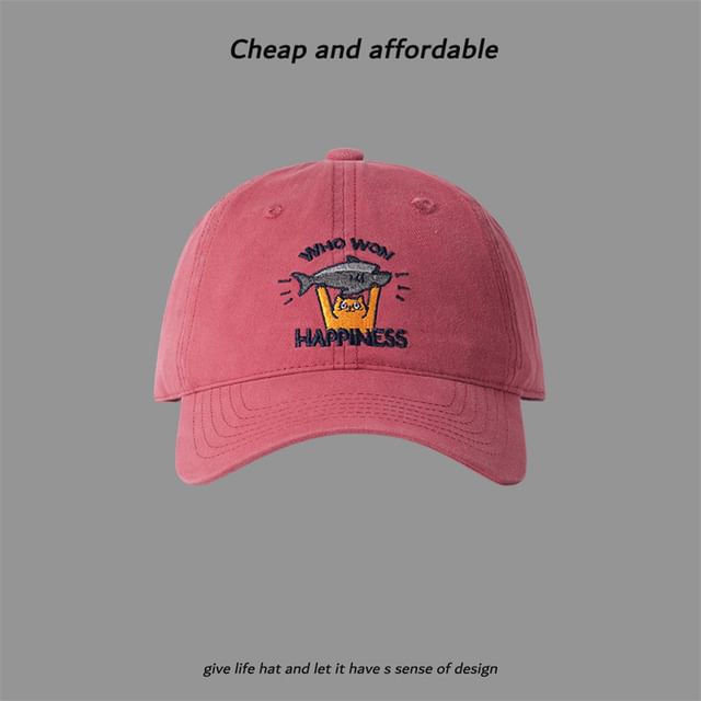 Cat Embroidered Baseball Cap