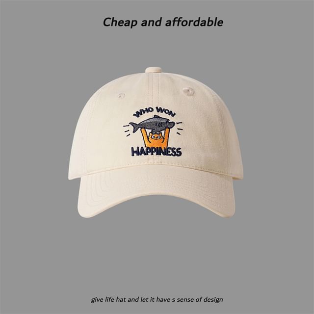 Cat Embroidered Baseball Cap