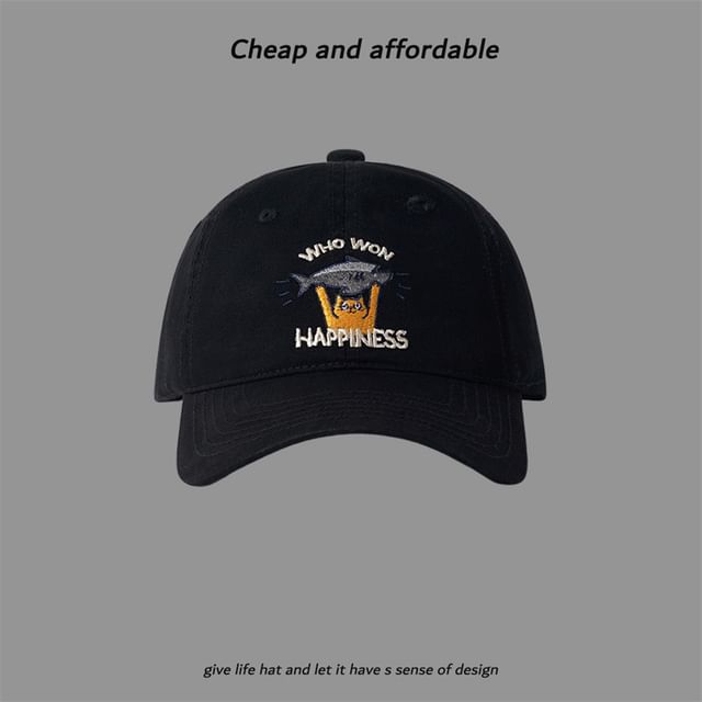 Cat Embroidered Baseball Cap