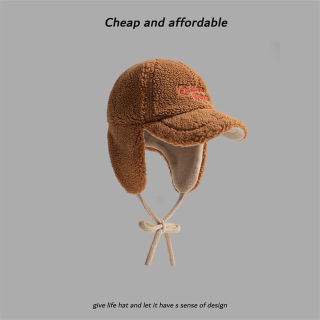 Baseball Lettering Earflap Embroidered Cap