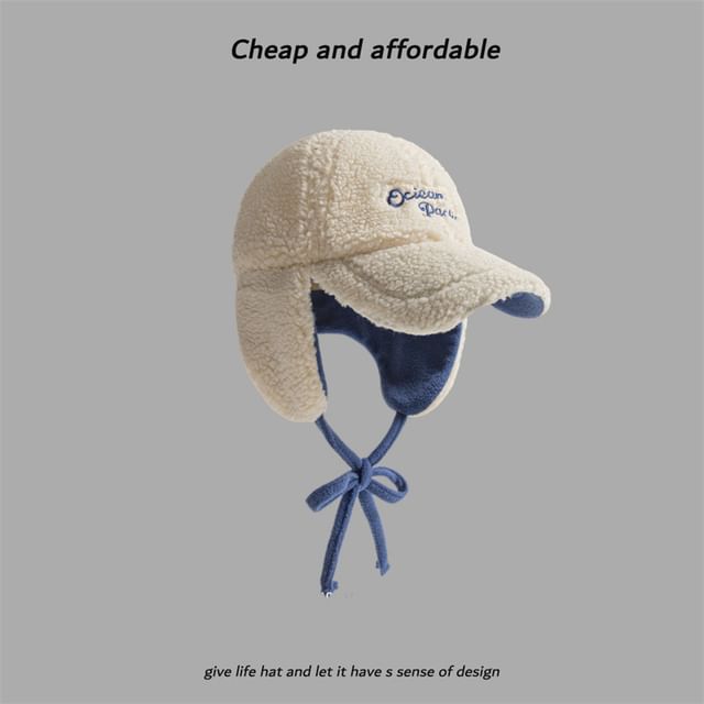 Baseball Lettering Earflap Embroidered Cap