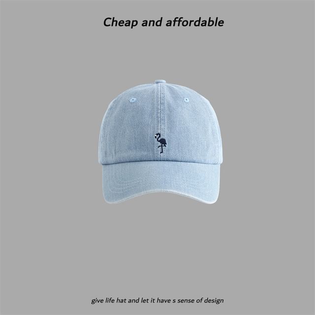Flamingo Cap Embroidered Baseball