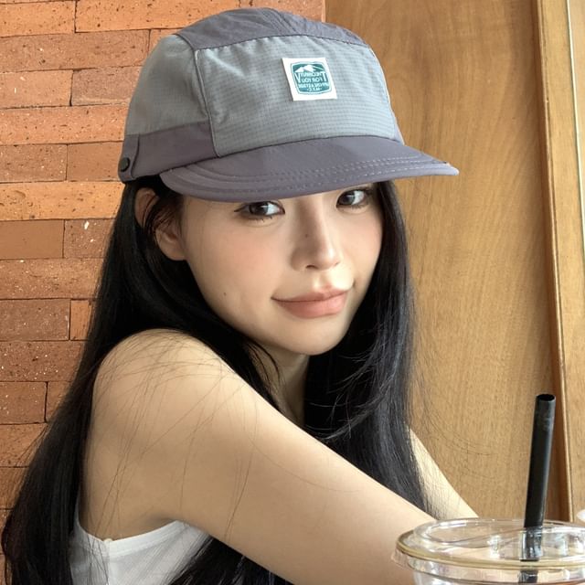 Applique Baseball Lettering Cap