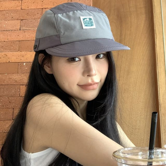 Applique Baseball Lettering Cap