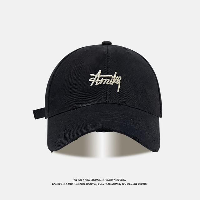 Baseball Cap Embroidered Lettering Distressed