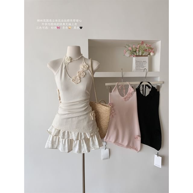 Top Plain Crochet Floral Halter