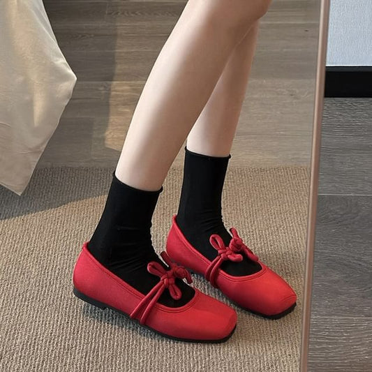 Frog Jane Square Mary Buttoned Plain Toe Flats