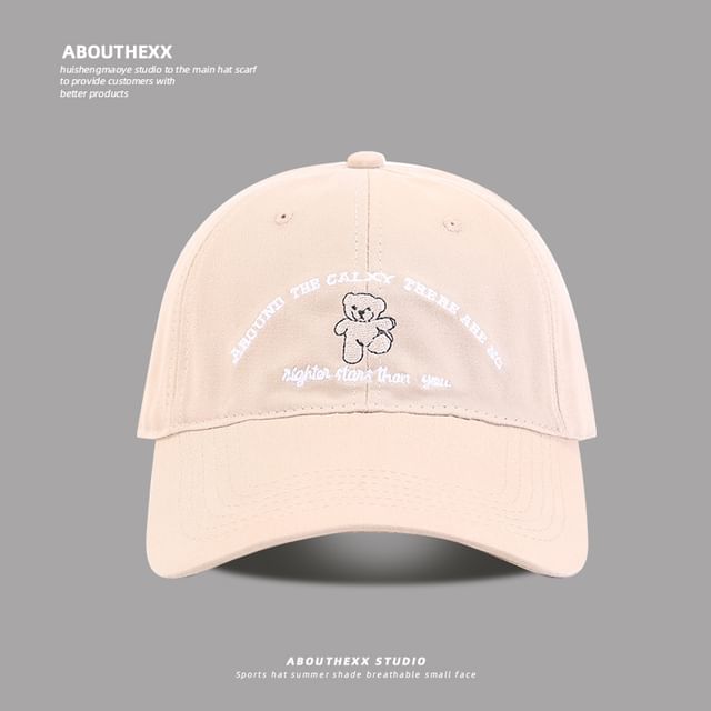 Baseball Cap Bear Embroidered Lettering