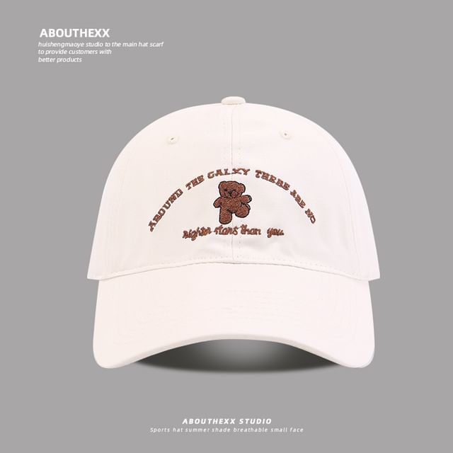 Baseball Cap Bear Embroidered Lettering