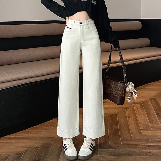 Trim Wide High Jeans Leg Rise Contrast