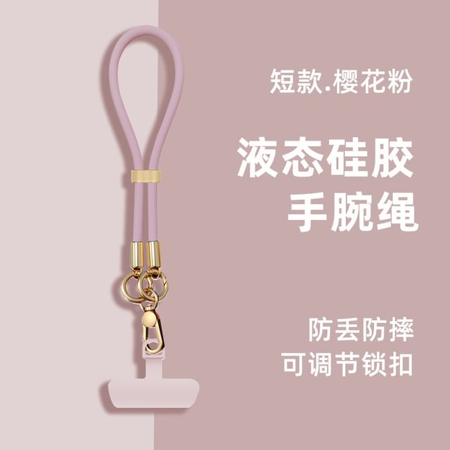 Silicone Lanyard Pad Strap Phone with