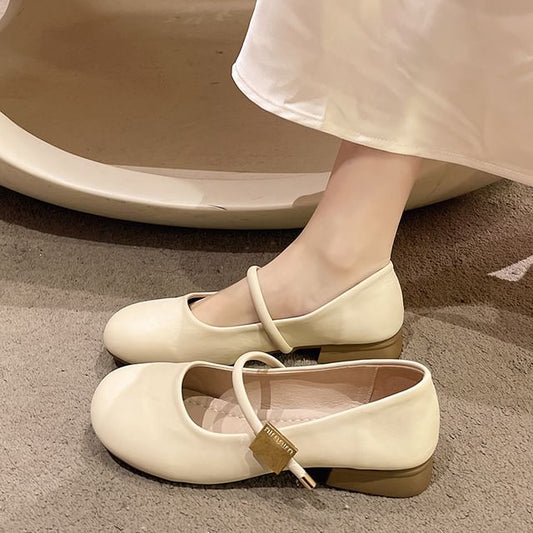 Chunky Jane Leather Faux Mary Plain Heel Shoes