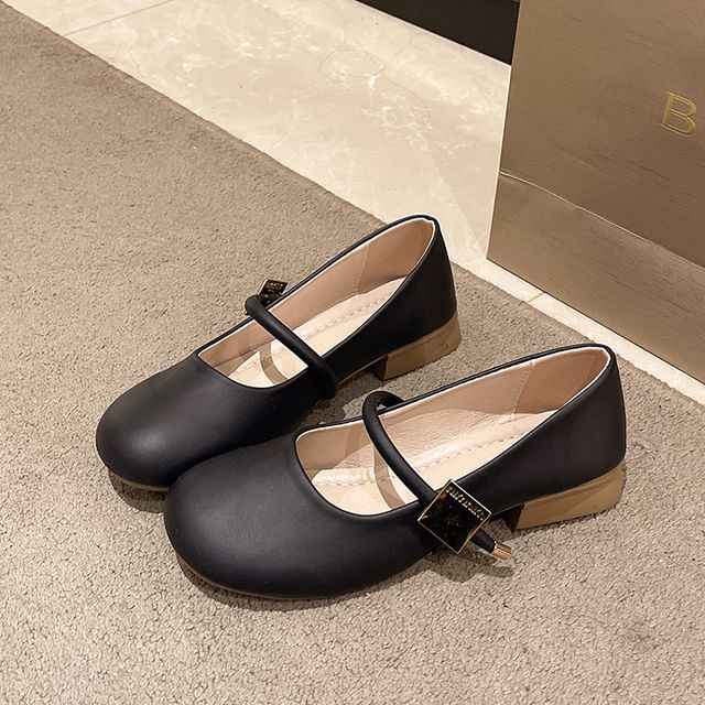 Chunky Jane Leather Faux Mary Plain Heel Shoes