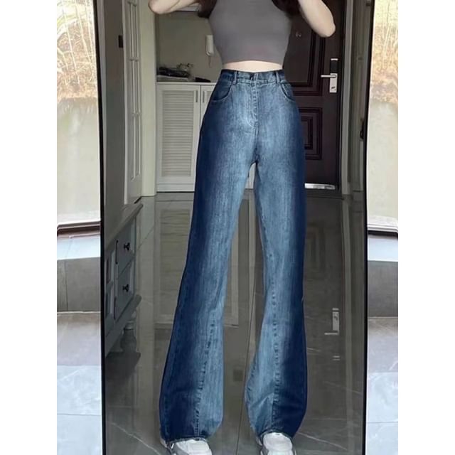 Leg Wide Jeans Waist High Washed