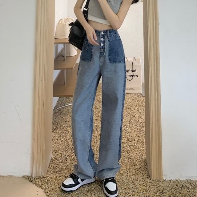 High Panel Jeans Leg Wide Waist Washed