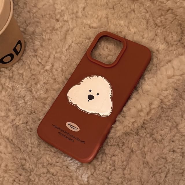 Phone Dog Case