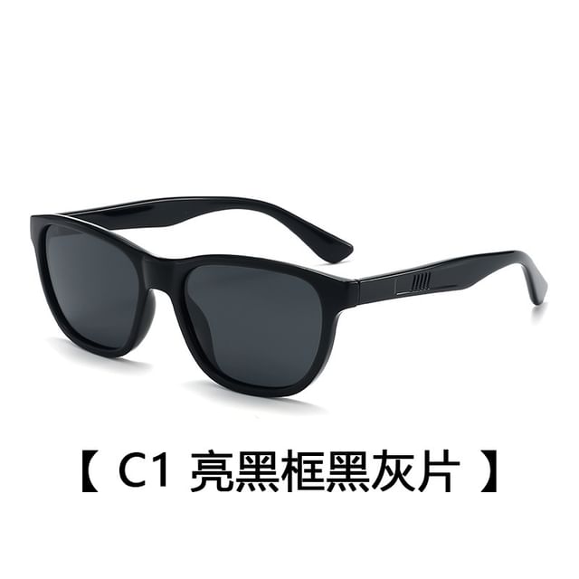 Sunglasses Square Plain