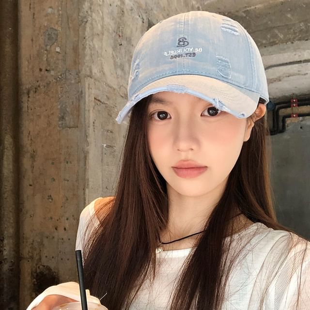 Lettering Embroidered Baseball Distressed Cap