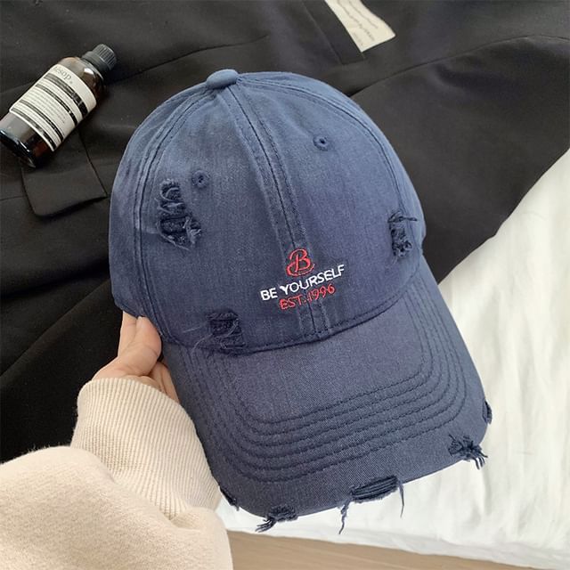 Lettering Embroidered Baseball Distressed Cap