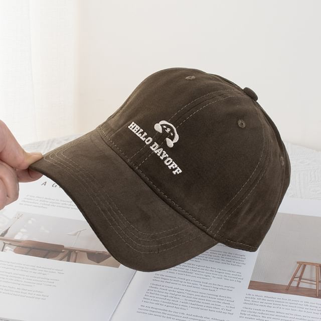 (Various Cap Lettering Designs) Baseball Embroidered Animal