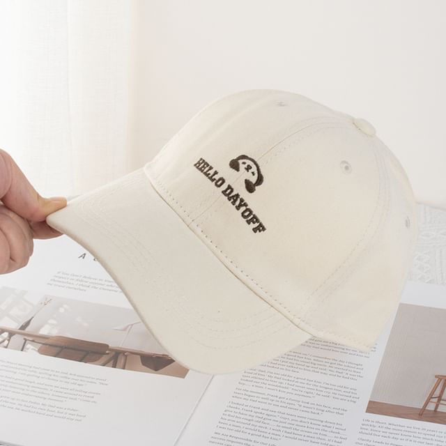 (Various Cap Lettering Designs) Baseball Embroidered Animal