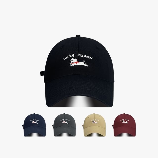 Embroidered Dog Baseball Cap