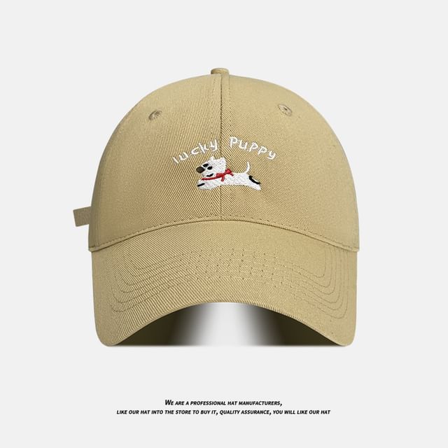 Embroidered Dog Baseball Cap