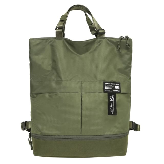Nylon Applique Backpack Tote Panel