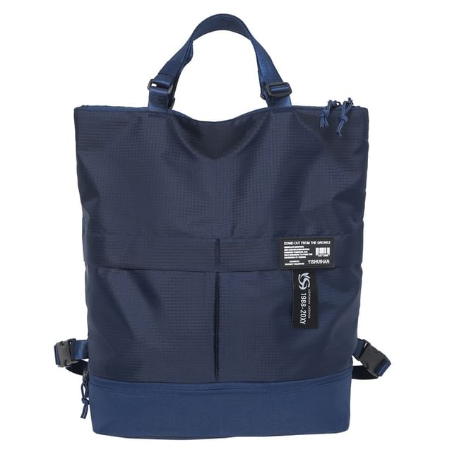 Nylon Applique Backpack Tote Panel