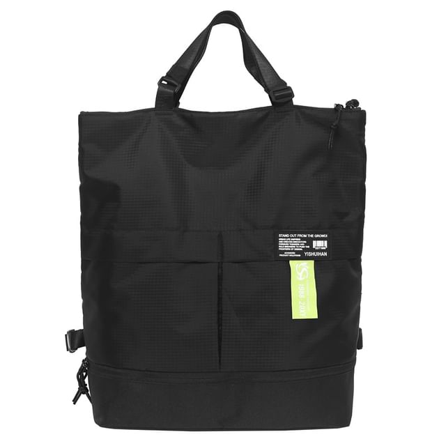 Nylon Applique Backpack Tote Panel