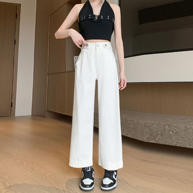 Washed (Various Designs) Jeans High Waist Cropped Wide Leg