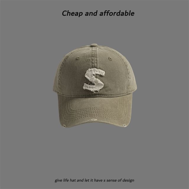 Letter Cap Applique Distressed