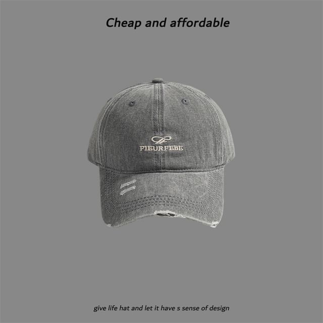 Cap Washed Distressed Letter Embroidered