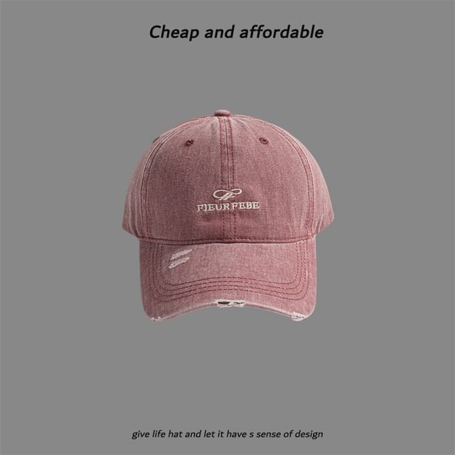 Cap Washed Distressed Letter Embroidered