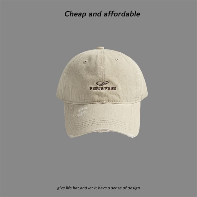 Cap Washed Distressed Letter Embroidered