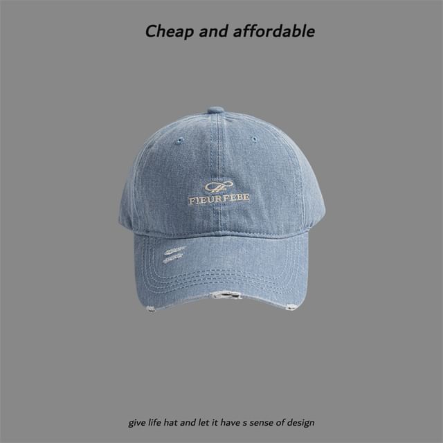 Cap Washed Distressed Letter Embroidered