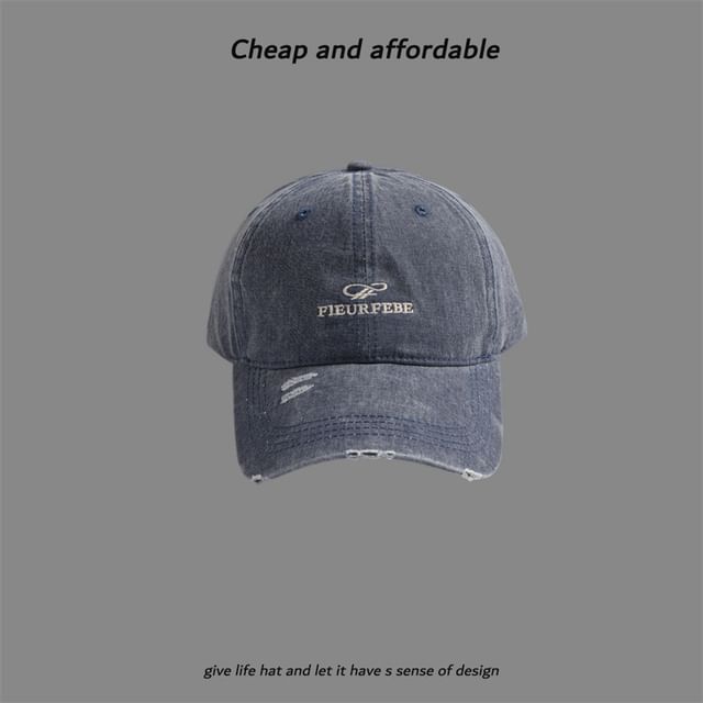 Cap Washed Distressed Letter Embroidered